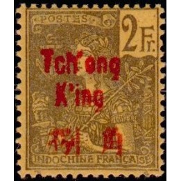 Tchong-King - 62