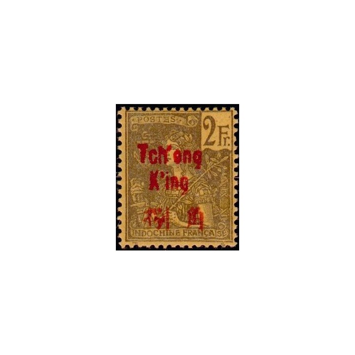 Tchong-King - 62
