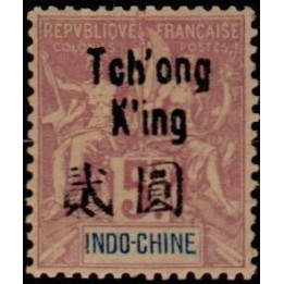 Tchong-King - 63