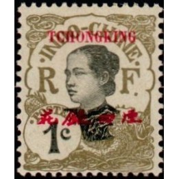 Tchong-King - 65