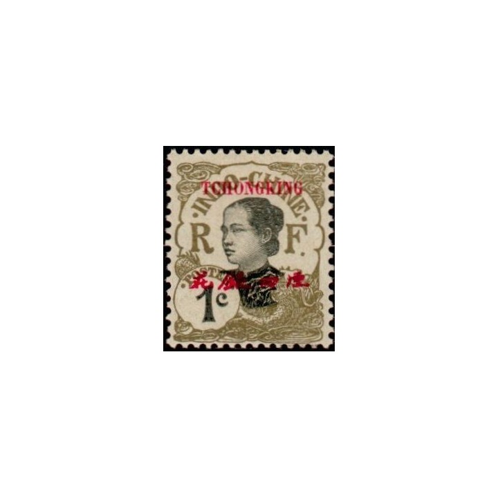 Tchong-King - 65