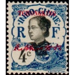 Tchong-King - 67