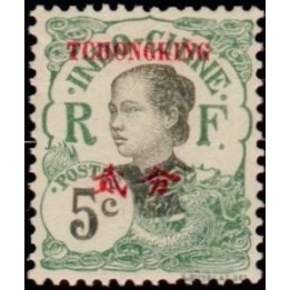 Tchong-King - 68