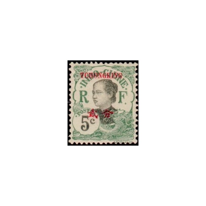 Tchong-King - 68