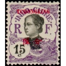 Tchong-King - 70