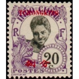 Tchong-King - 71