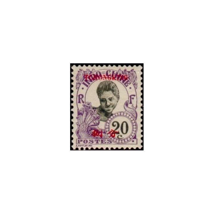 Tchong-King - 71