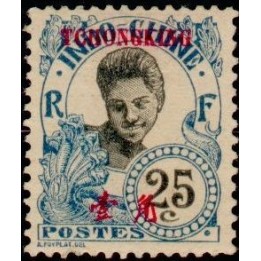 Tchong-King - 72