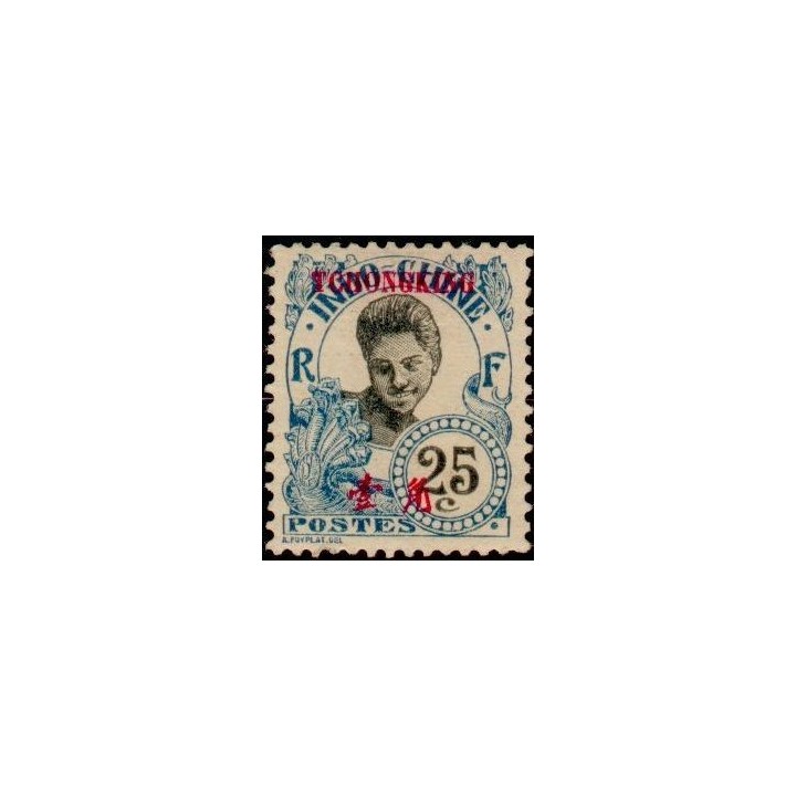 Tchong-King - 72