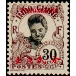 Tchong-King - 73
