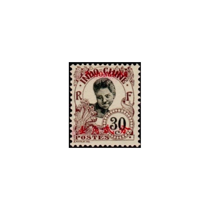 Tchong-King - 73
