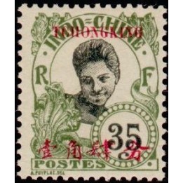 Tchong-King - 74