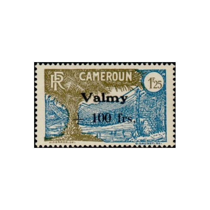 Cameroun - 240