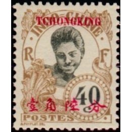 Tchong-King - 75