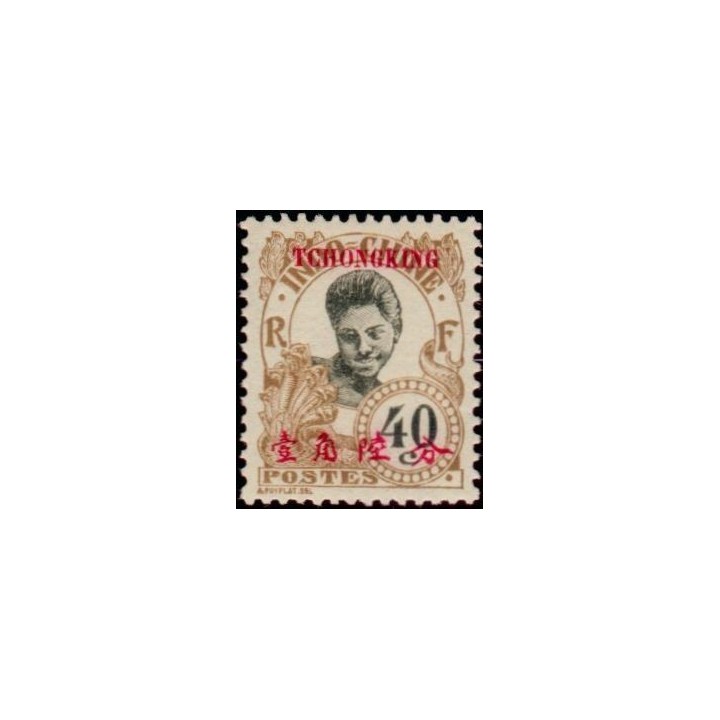 Tchong-King - 75