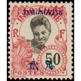 Tchong-King - 76