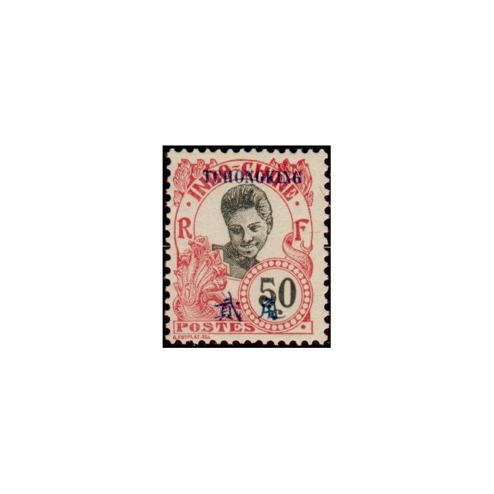 Tchong-King - 76