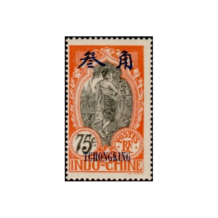 Tchong-King - 77