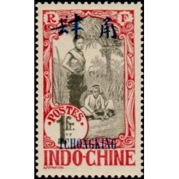 Tchong-King - 78