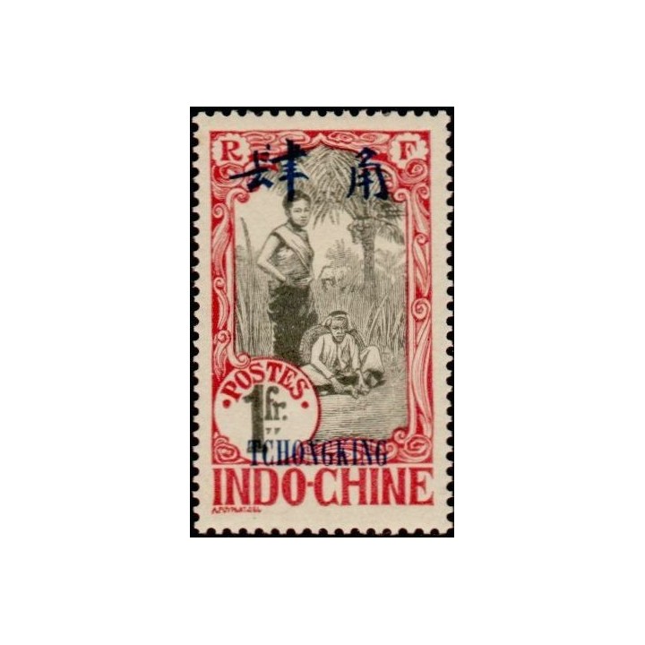 Tchong-King - 78