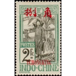 Tchong-King - 79