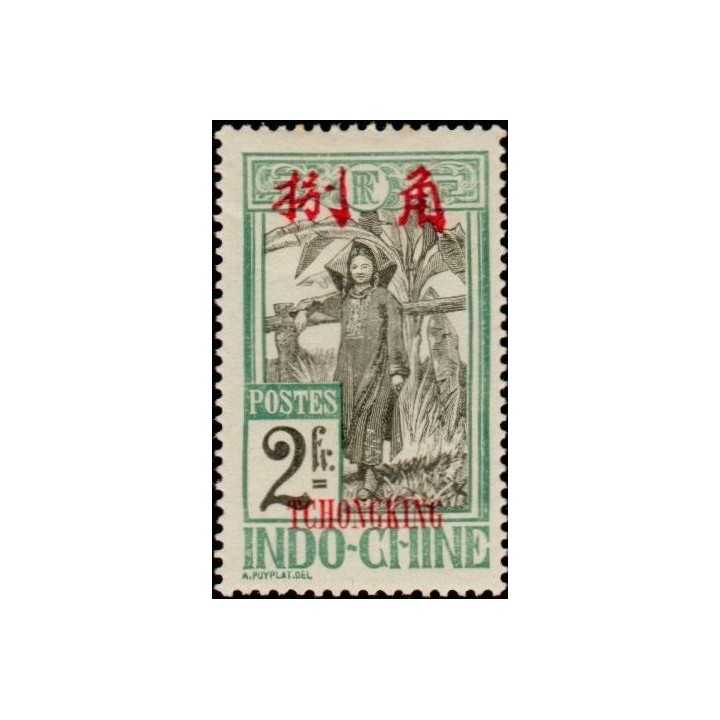 Tchong-King - 79