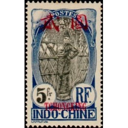 Tchong-King - 80