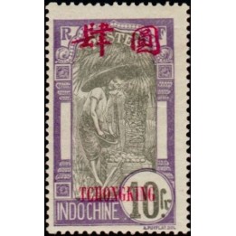 Tchong-King - 81