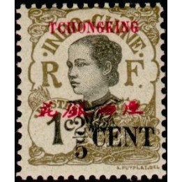 Tchong-King - 82