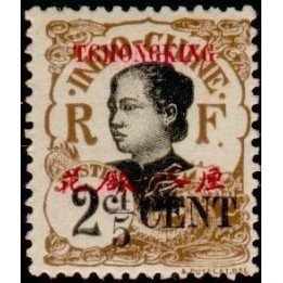 Tchong-King - 83