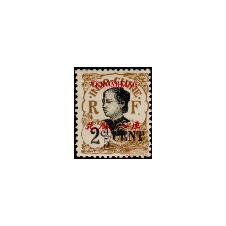 Tchong-King - 83