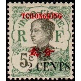 Tchong-King - 85