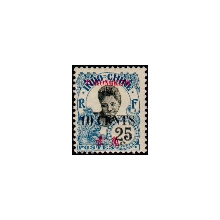 Tchong-King - 89
