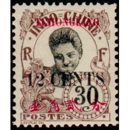 Tchong-King - 90