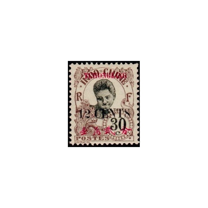 Tchong-King - 90