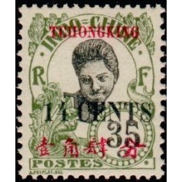 Tchong-King - 91