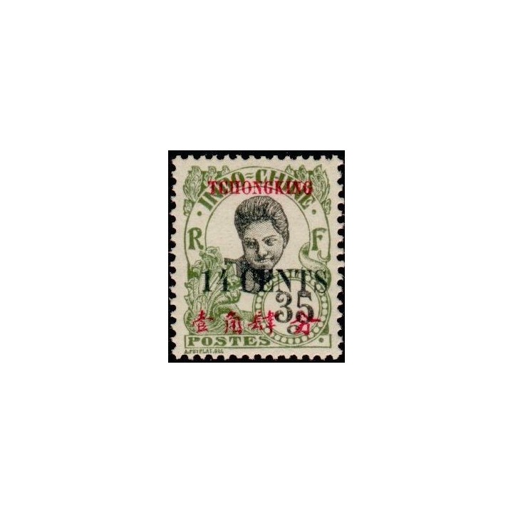 Tchong-King - 91