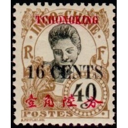 Tchong-King - 92