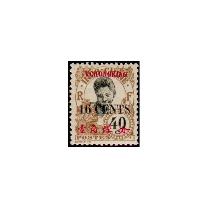 Tchong-King - 92