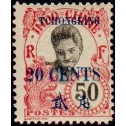 Tchong-King - 93