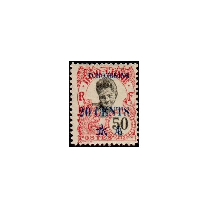 Tchong-King - 93