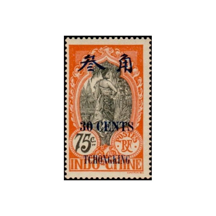 Tchong-King - 94