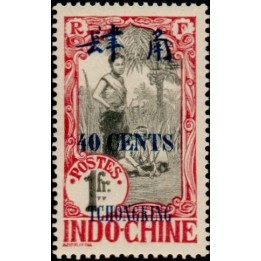 Tchong-King - 95