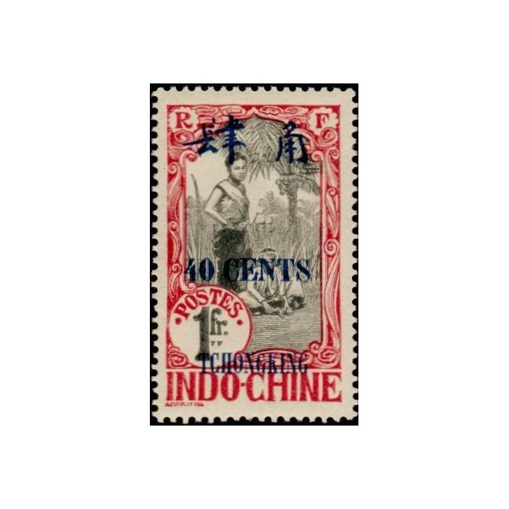 Tchong-King - 95