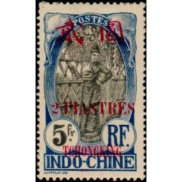 Tchong-King - 97