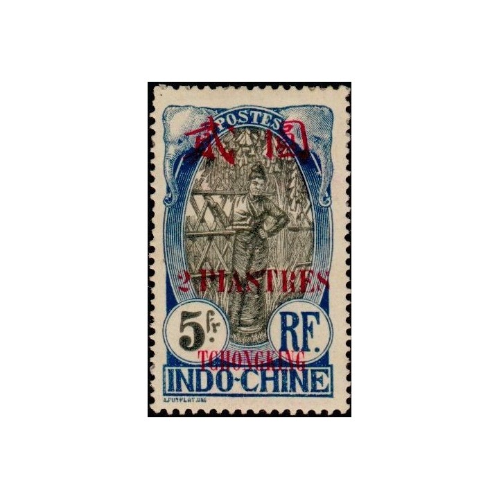 Tchong-King - 97
