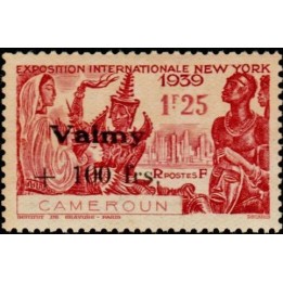 Cameroun - 243