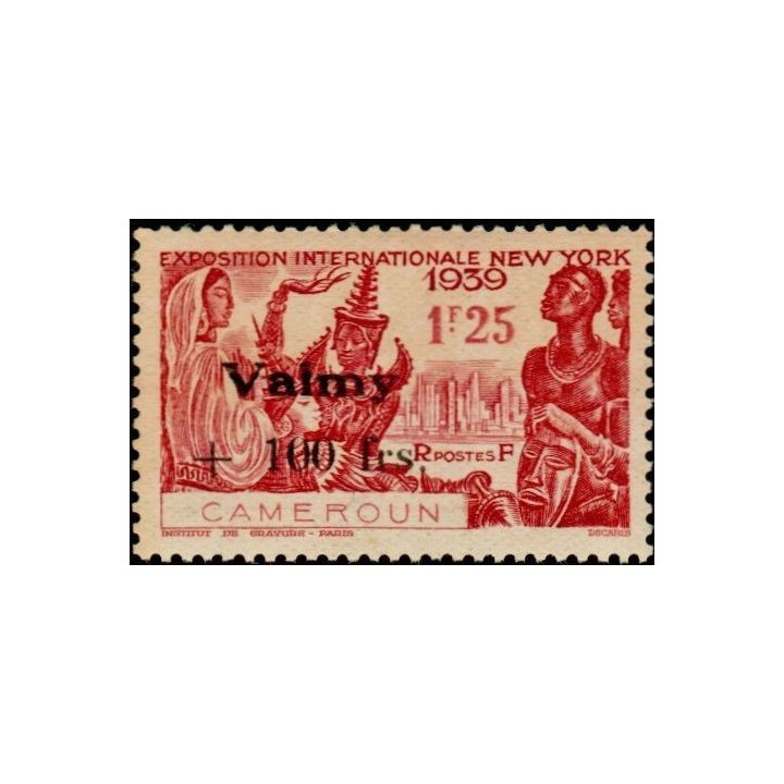 Cameroun - 243