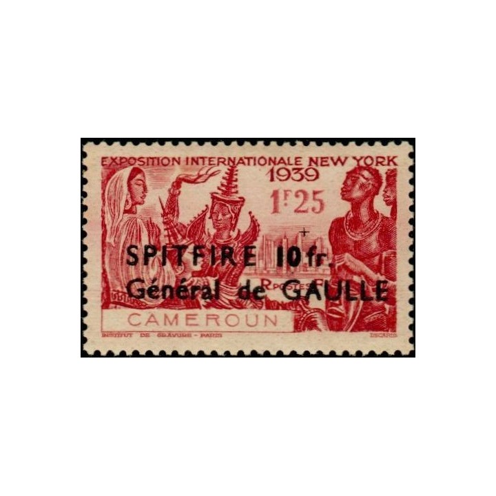 Cameroun - 245