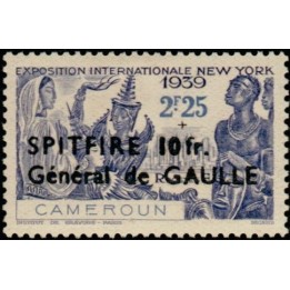 Cameroun - 246